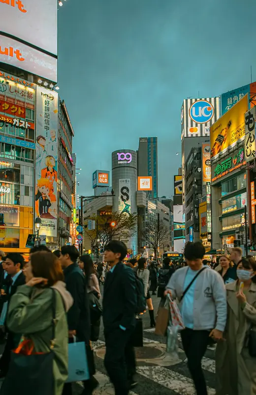 Rick.Tokyo Premium Domain